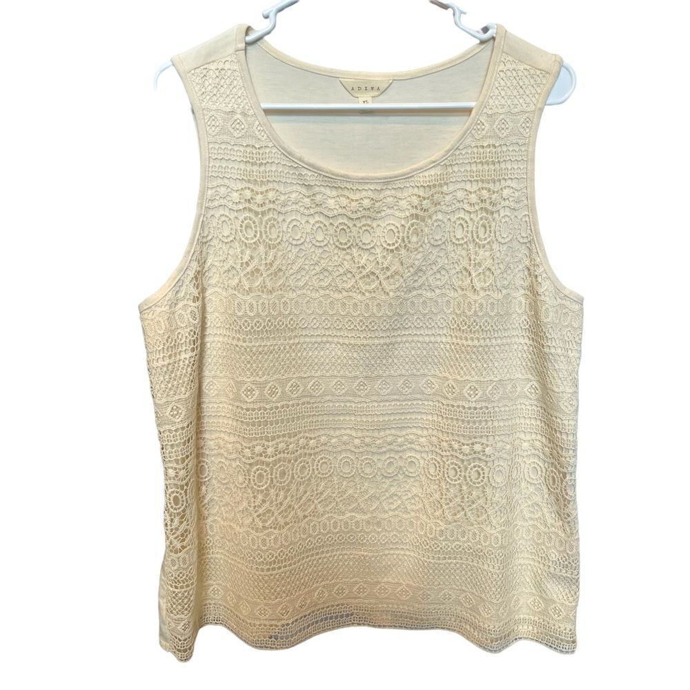 Adiva tank blouse lacy front beige XL looks new